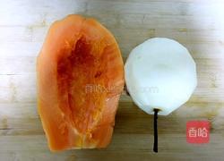 木瓜炖梨的做法图解1