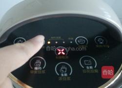 五谷养生糊的做法图解5