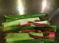 炸狍子肉的做法图解4