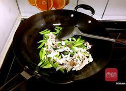 清炒芦笋的做法图解6