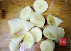 菠萝苹果香蕉汁的做法图解7