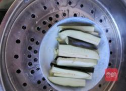 蒜末茄子的做法图解2