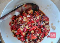 蒜末茄子的做法图解4