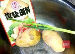 椒盐土豆的做法图解1