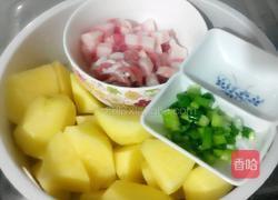 椒盐土豆的做法图解4