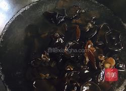 芥香木耳的做法图解1