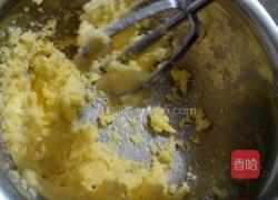 葡萄奶酥的做法图解3