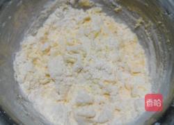 葡萄奶酥的做法图解7