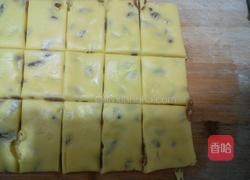 葡萄奶酥的做法图解10
