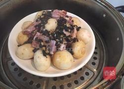 蒸芋头的做法图解8