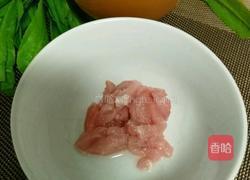 瑶柱瘦肉粥的做法图解2