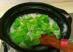 瑶柱瘦肉粥的做法图解5