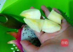 苹果沙拉的做法图解3