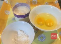 懒人布丁的做法图解1