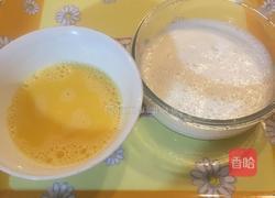 懒人布丁的做法图解2