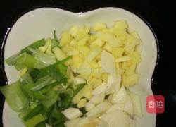 洋葱炒五花肉的做法图解5