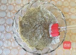 冰淇凌的做法图解8