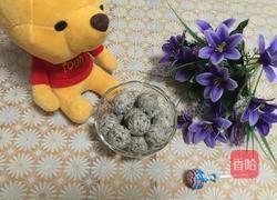 冰淇凌的做法图解12