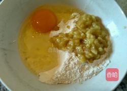 香蕉蛋饼的做法图解2