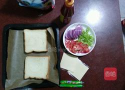 迷你披萨的做法图解1