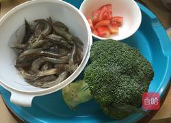 糖醋虾仁的做法图解1