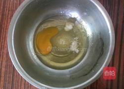 桃酥饼的做法图解3