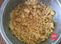 桃酥饼的做法图解8