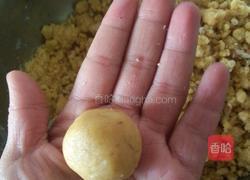 桃酥饼的做法图解9