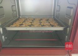 桃酥饼的做法图解14