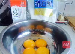 冰激凌的做法