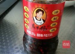 五花肉豆豉炒青椒的做法图解2