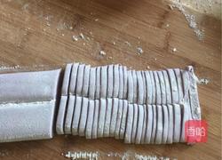 紫甘蓝手擀面的做法图解15