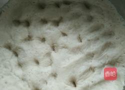 韭菜包子的做法图解4