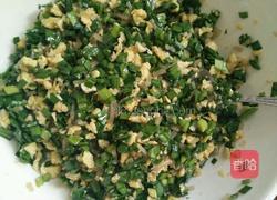 韭菜包子的做法图解6