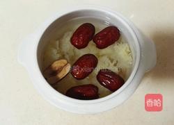 百合银耳汤的做法图解4