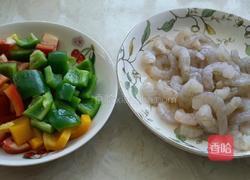 红烧虾球的做法图解1