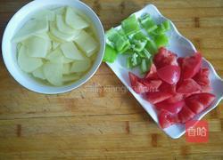 西红柿土豆片的做法图解2