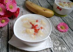 水果粥