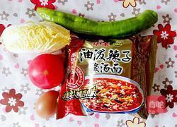 炒泡面的做法图解1