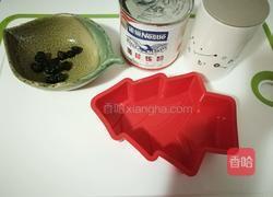 蓝莓酸奶冰淇淋的做法图解1