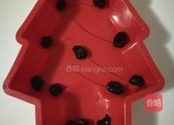 蓝莓酸奶冰淇淋的做法图解2