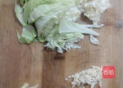 包菜粉丝的做法图解2