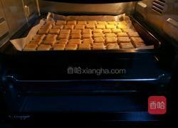 手工饼干的做法图解13