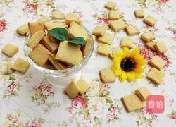 手工饼干的做法图解15