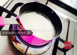 木瓜杏仁冻的做法图解4