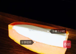 木瓜杏仁冻的做法图解7