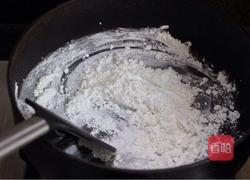 山药枣泥糕的做法图解2