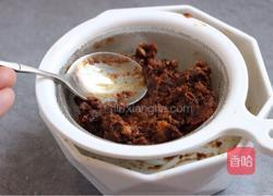 山药枣泥糕的做法图解5