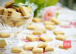 手工饼干的做法图解16