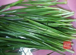 腌韭菜的做法图解1